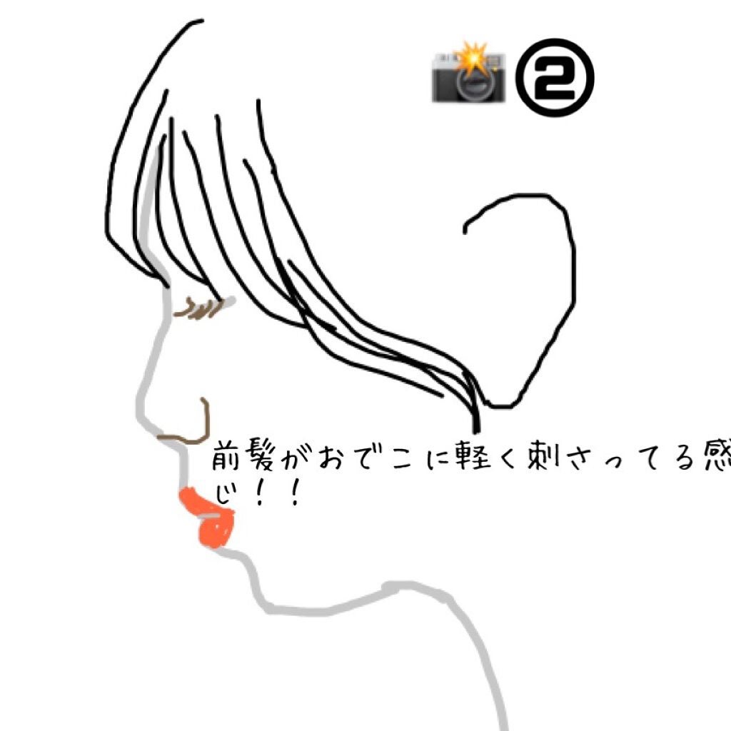 まるる 投稿ある人フォロバ´- on LIPS 「触覚の作り方💭(カット方法は🤎触覚にあります。巻き方は💡マーク..」(2枚目)