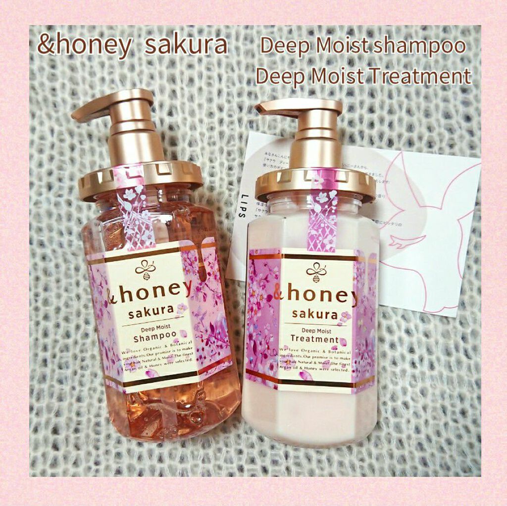 サクラ ディープモイスト シャンプー1.0/ヘアトリートメント2.0/&honey/シャンプー・コンディショナーを使ったクチコミ(1枚目)