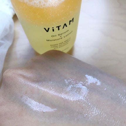 Shake One Mist C/ViTAM/美容液を使ったクチコミ(5枚目)