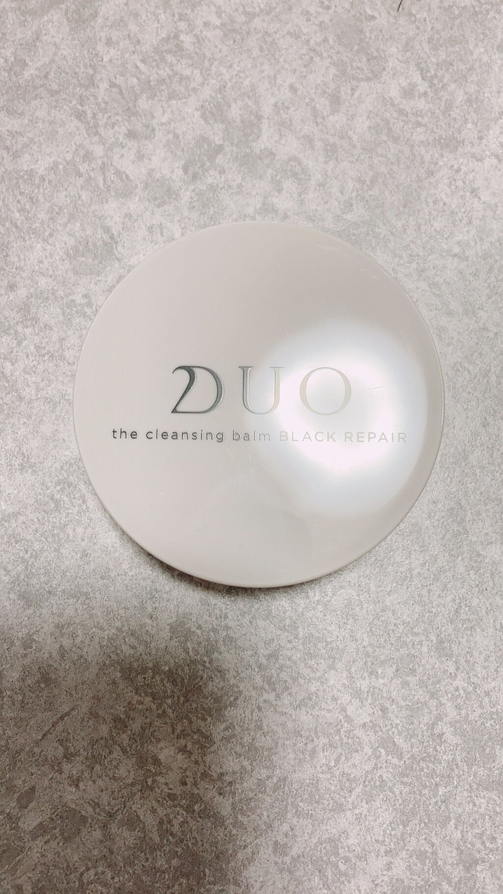 デュオ ザ クレンジングバーム ブラック/DUO/クレンジングバームを使ったクチコミ(1枚目)