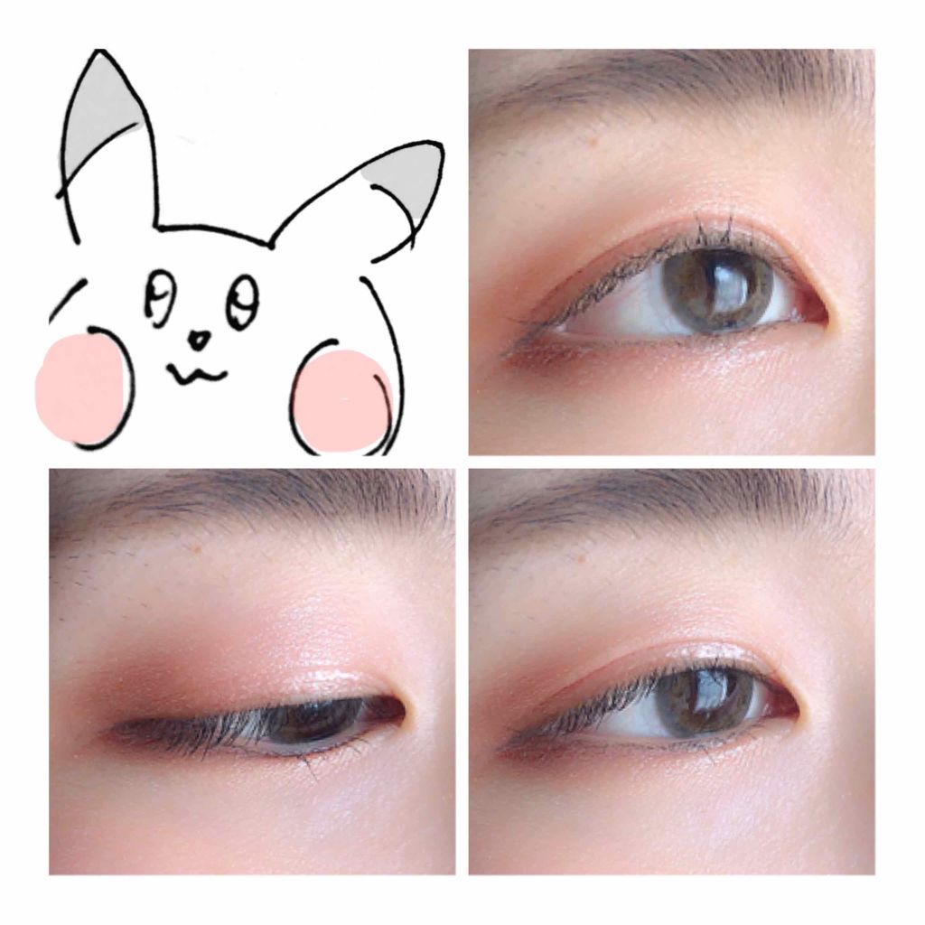 トリプルレシピアイズ/インテグレート/アイシャドウパレットを使ったクチコミ(2枚目)