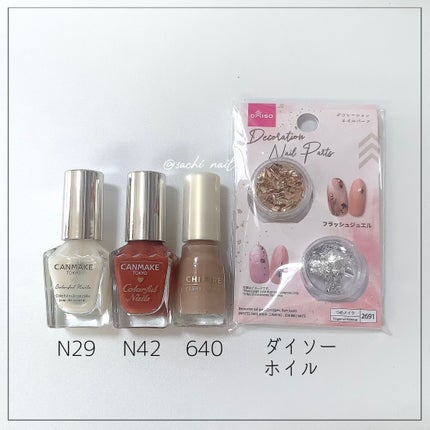 カラフルネイルズ/キャンメイク/マニキュアを使ったクチコミ(6枚目)