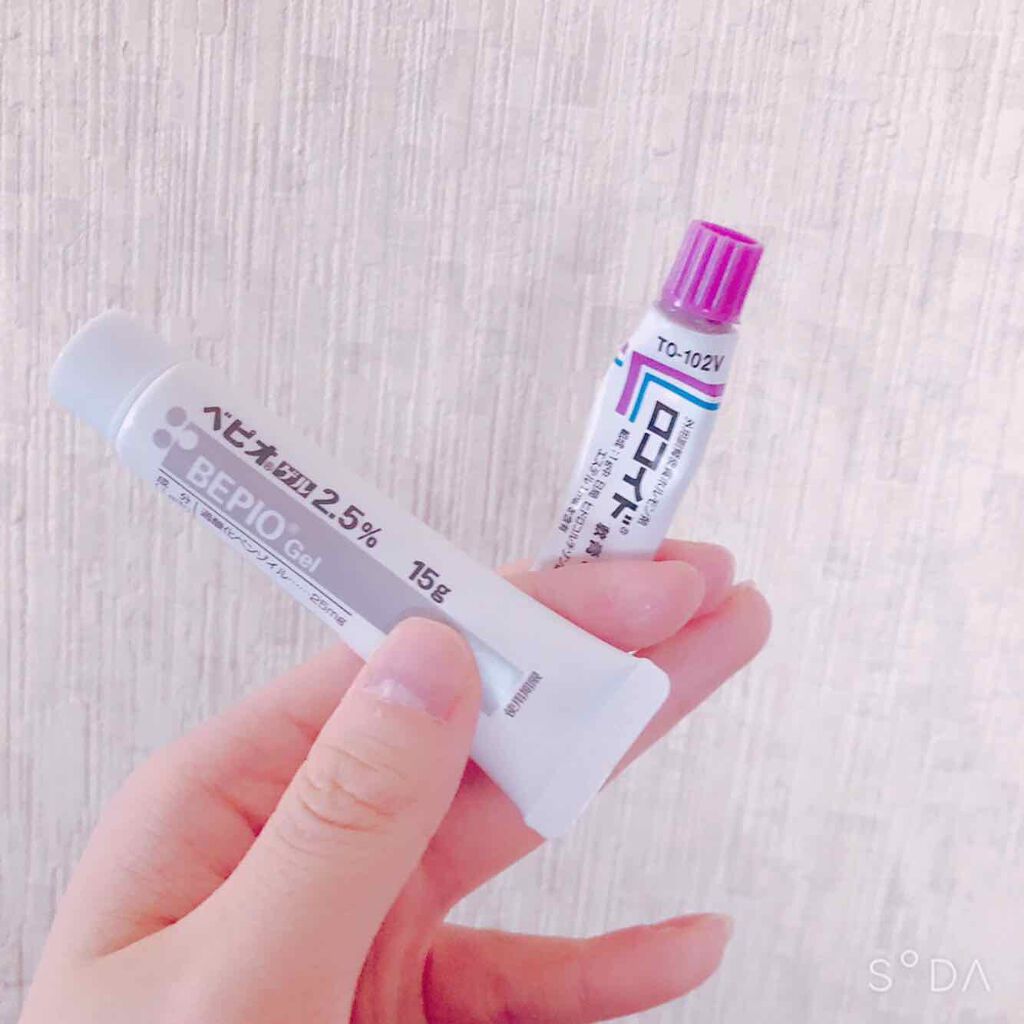 ハトムギ化粧水(ナチュリエ スキンコンディショナー R )/ナチュリエ/化粧水を使ったクチコミ（3枚目）