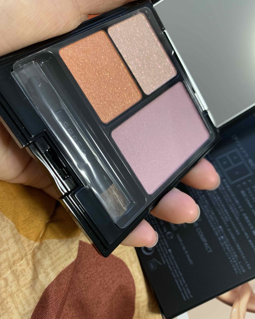 SUQQU 限定 アイ＆チークカラーコンパクト EX02 スック