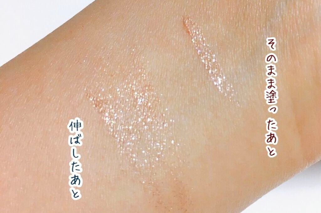 ティアー アイライナー/ETUDE/リキッドアイライナーを使ったクチコミ(4枚目)