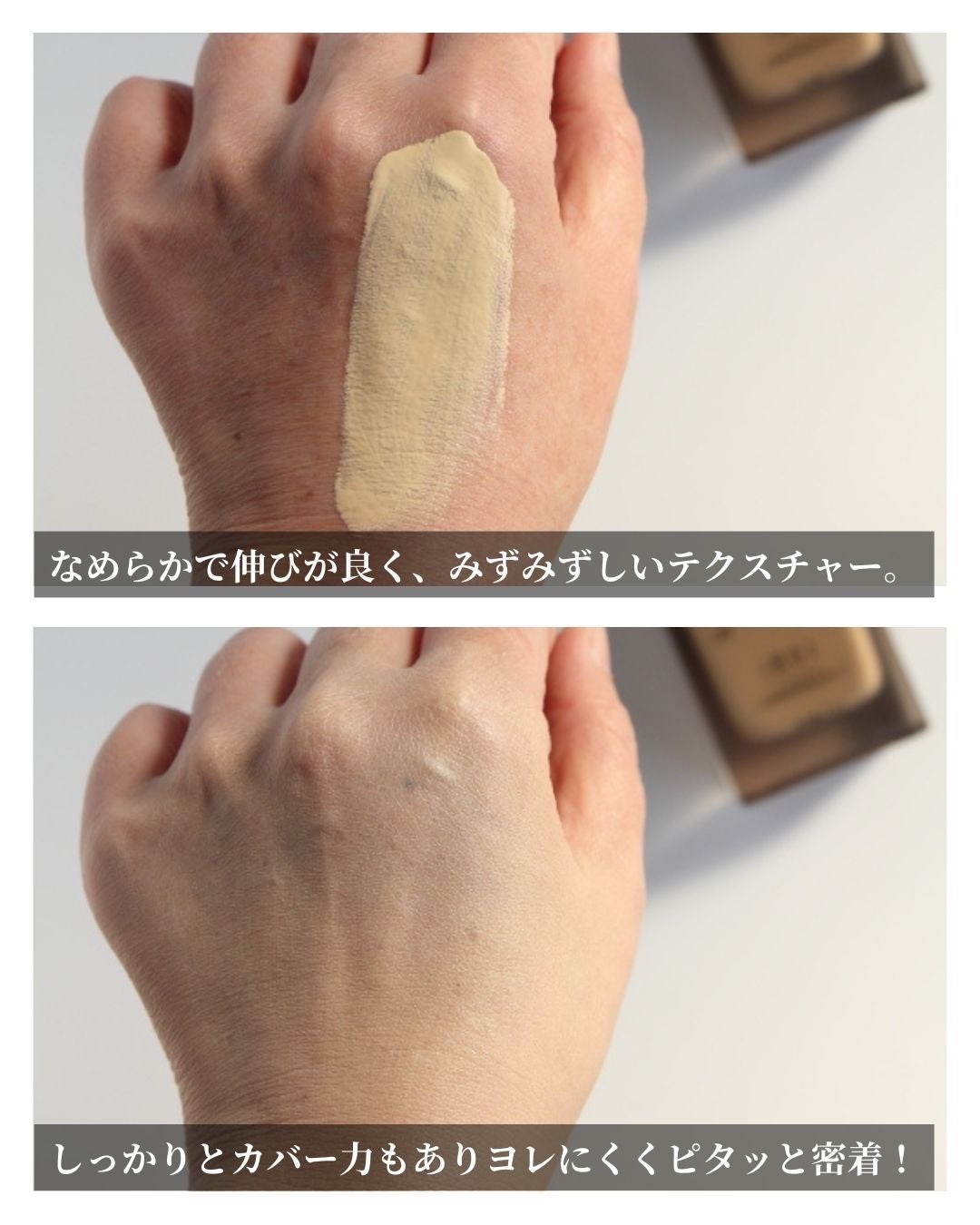 ソフトマットプレストパウダー/FUNNY ELVES方里/プレストパウダーを使ったクチコミ(7枚目)