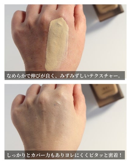 ソフトマットプレストパウダー/FUNNY ELVES方里/プレストパウダーを使ったクチコミ(7枚目)