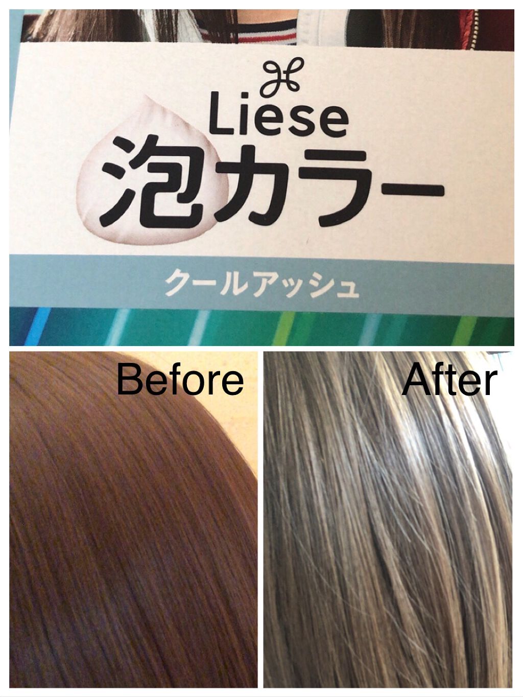 泡カラー/リーゼ/ヘアカラーを使ったクチコミ(1枚目)