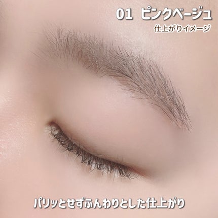 ã³ã³ã·ãŒã©ãŒãããŠãã¹ã«ã©/ãã£ã³ã¡ã€ã¯/ãã®ä»ã¢ã€ãããŠã䜿ã£ãã¯ãã³ãïŒ6æç®ïŒ