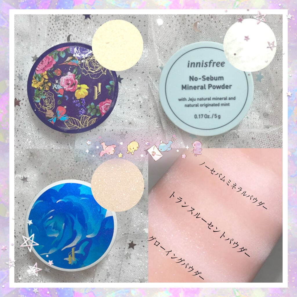 ノーセバム ミネラルパウダー/innisfree/ルースパウダーを使ったクチコミ(2枚目)