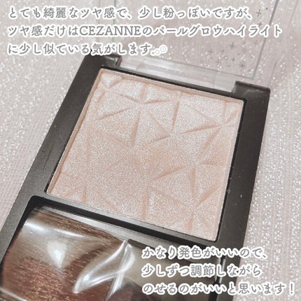 グロウチーク&ハイライター/Dolly Angel/パウダーハイライトを使ったクチコミ(4枚目)