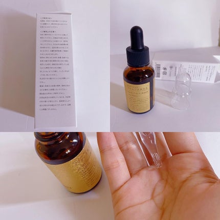 REプラセンタ美容液/RE(アール・イー)/美容液を使ったクチコミ(1枚目)