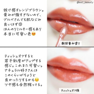 カラーステイ サテン インク/REVLON/口紅を使ったクチコミ（3枚目）