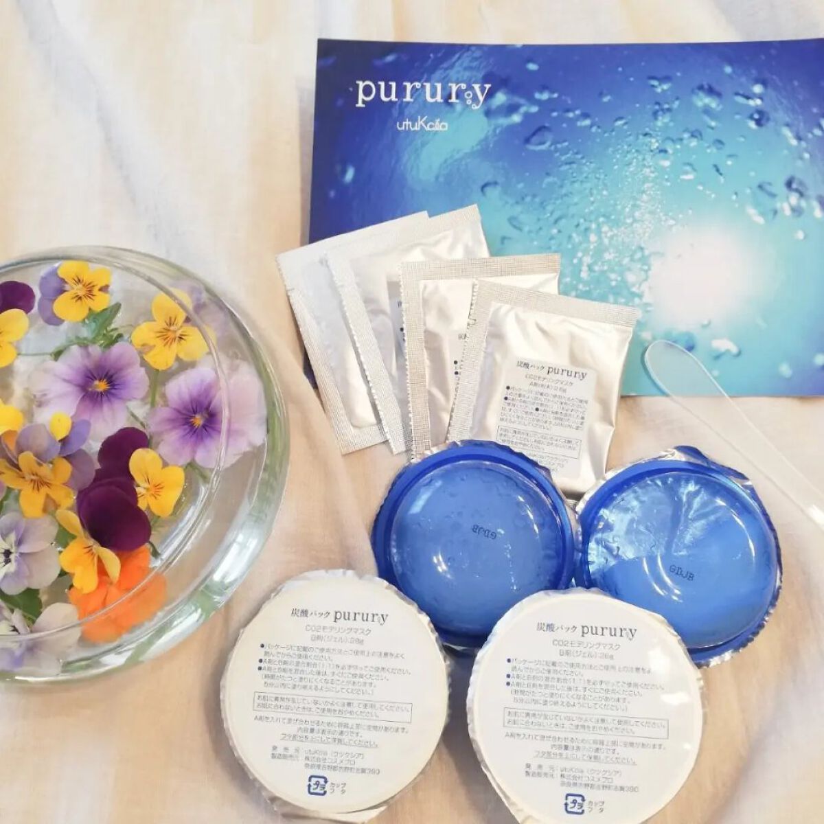 炭酸パック プルリ/ウツクシア/洗い流すパック・マスクを使ったクチコミ（2枚目）