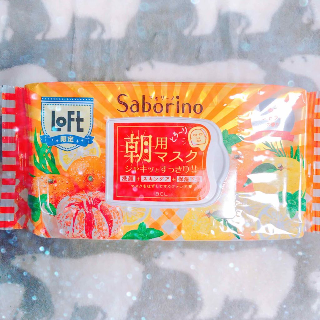 目ざまシート 贅沢果実の濃密タイプ（LOFT限定）/サボリーノ/シートマスク・パックを使ったクチコミ（1枚目）