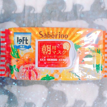 目ざまシート 贅沢果実の濃密タイプ(LOFT限定)/サボリーノ/シートマスク・パックを使ったクチコミ(1枚目)