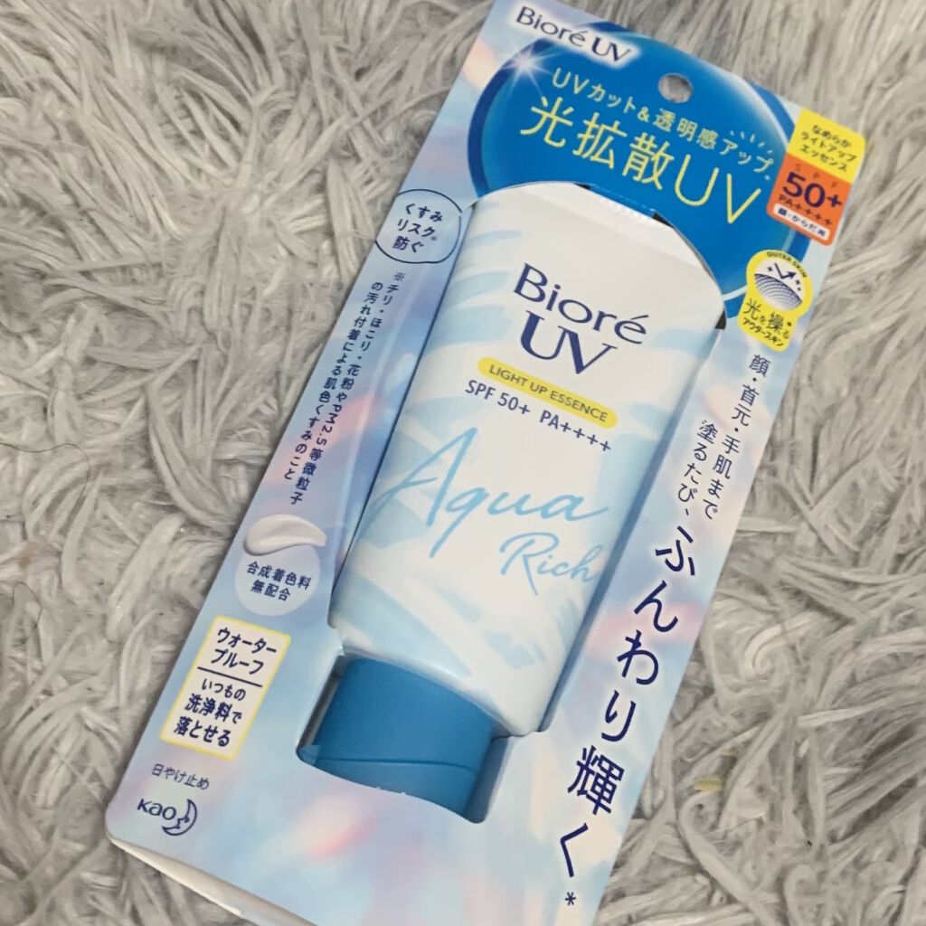 ビオレUV アクアリッチ ライトアップエッセンス/ビオレ/日焼け止めクリームを使ったクチコミ（2枚目）