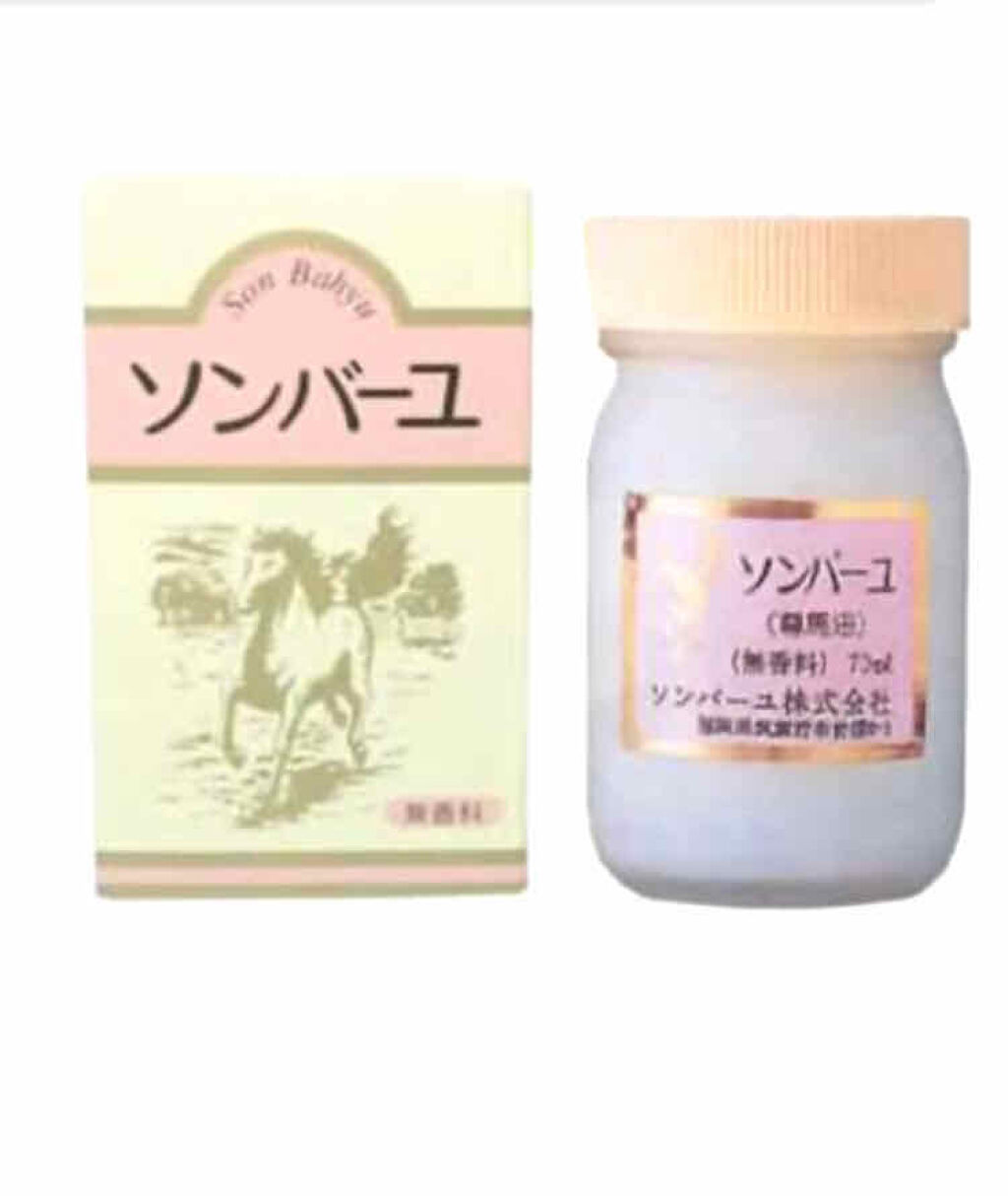 ハトムギ化粧水(ナチュリエ スキンコンディショナー R )/ナチュリエ/化粧水を使ったクチコミ（1枚目）