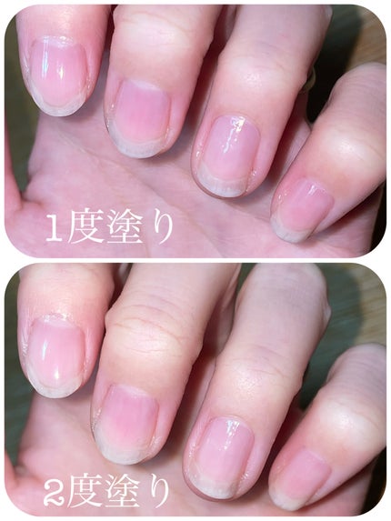 ディーアップファンデーション/D-UP/ネイルベースコートを使ったクチコミ(4枚目)
