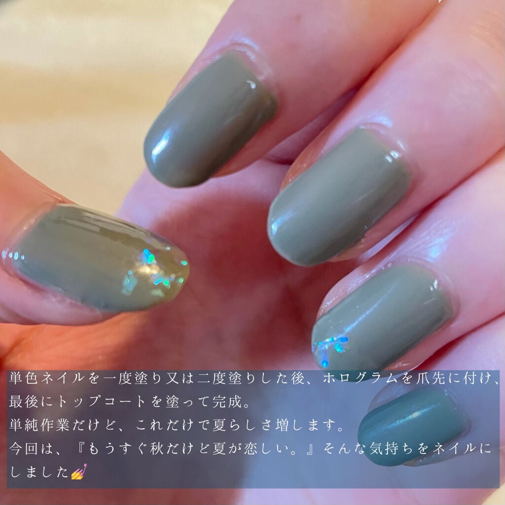 カラフルネイルズ/キャンメイク/マニキュアを使ったクチコミ(2枚目)