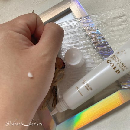 ☆kukuru☆ on LIPS 「×#モニターその他の投稿はこちらから▶︎@chisato_k..」(4枚目)