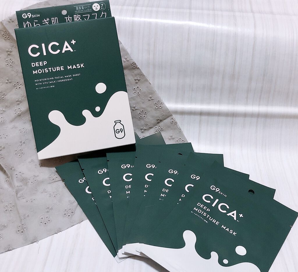 シカプラス ディープモイスチャーマスク/G9SKIN/シートマスク・パックを使ったクチコミ（1枚目）