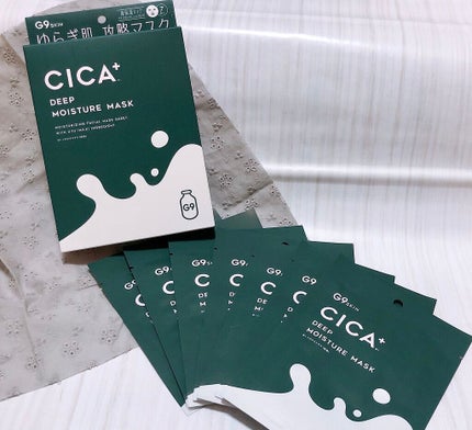シカプラス ディープモイスチャーマスク/G9SKIN/シートマスク・パックを使ったクチコミ(1枚目)