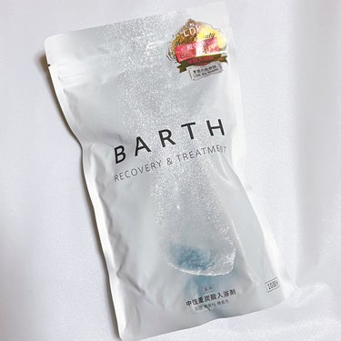 中性重炭酸入浴剤/BARTH/入浴剤を使ったクチコミ（2枚目）