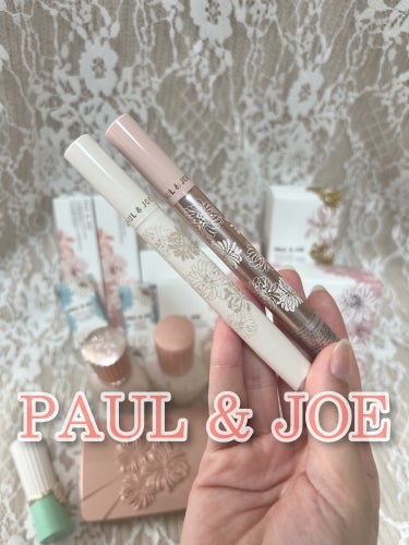 イルミネイティング タッチ ペン 01/PAUL & JOE BEAUTE/リキッドコンシーラーを使ったクチコミ（1枚目）