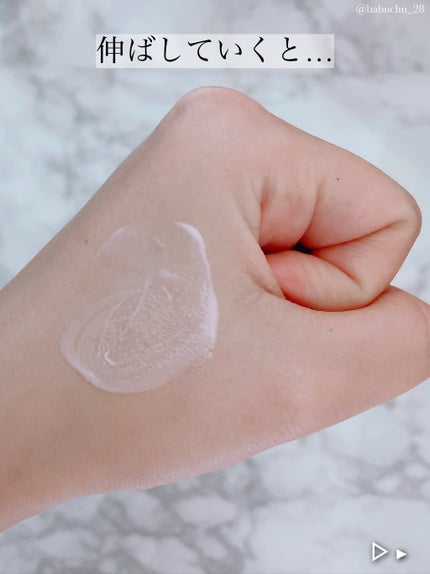 レッドブレミッシュスージングアップサン/Dr.G/日焼け止めクリームを使ったクチコミ(3枚目)