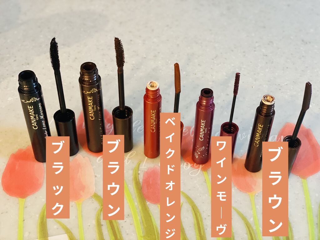 クイックラッシュカーラー/キャンメイク/マスカラ下地を使ったクチコミ（2枚目）