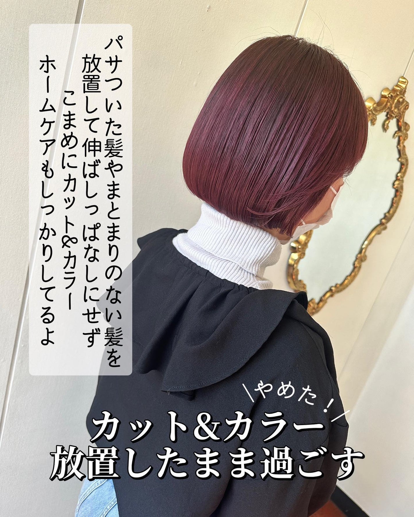 エッセンスインヘアミルク/オルビス/ヘアミルクを使ったクチコミ(3枚目)