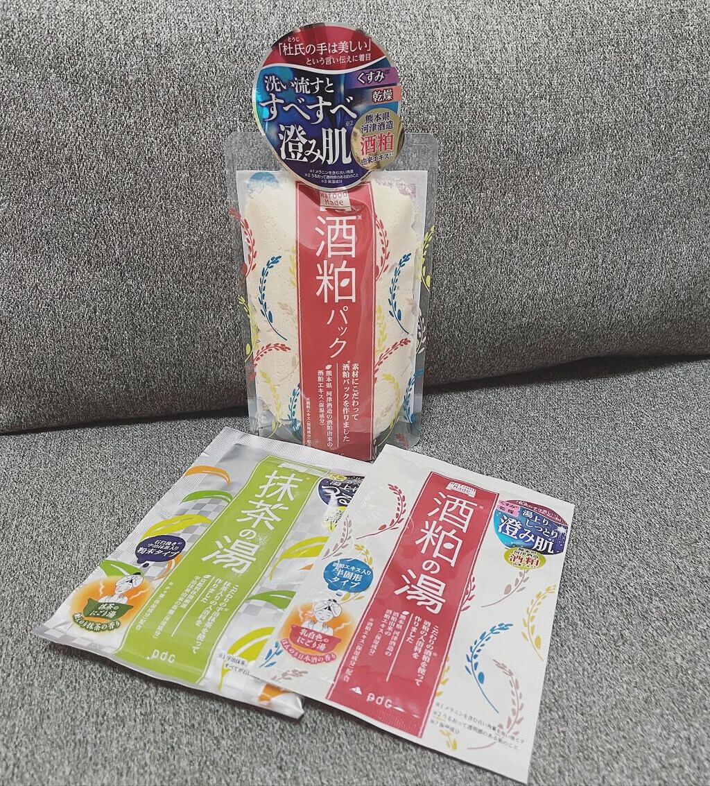 を使ったクチコミ（1枚目）