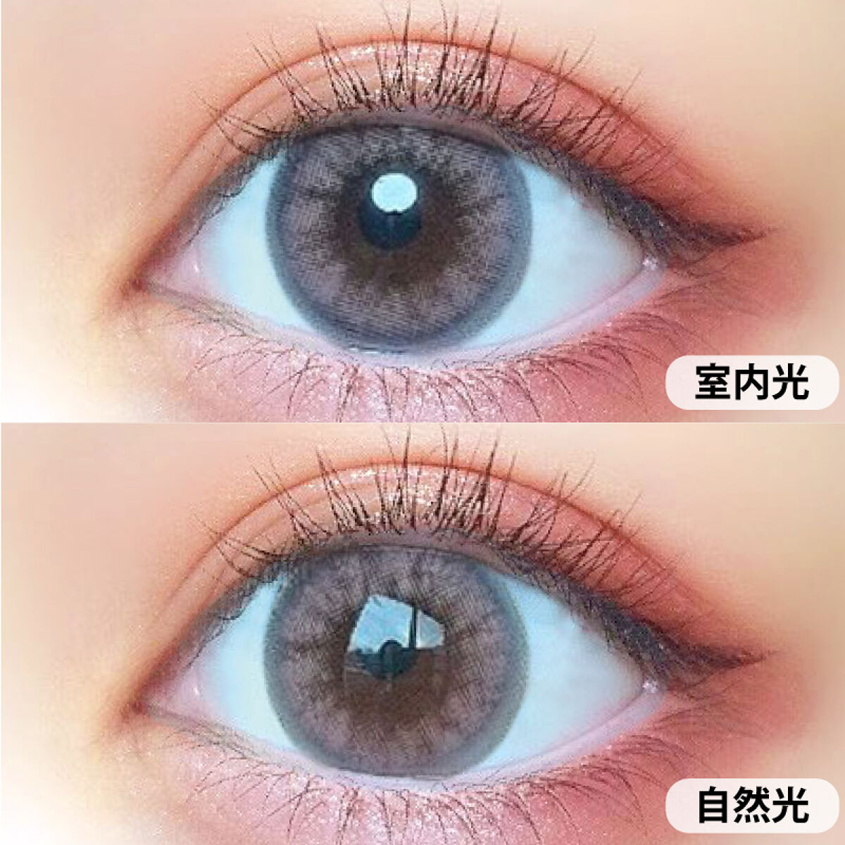 超モテコンウルトラマンスリー 超ピンクラベンダー