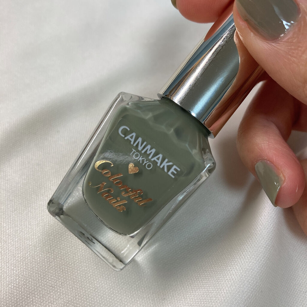 カラフルネイルズ N26 レディカーキ/キャンメイク/マニキュアを使ったクチコミ（2枚目）