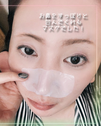 ナチュラルマイルドクリアノーズパック/ilso/シートマスク・パックを使ったクチコミ(5枚目)