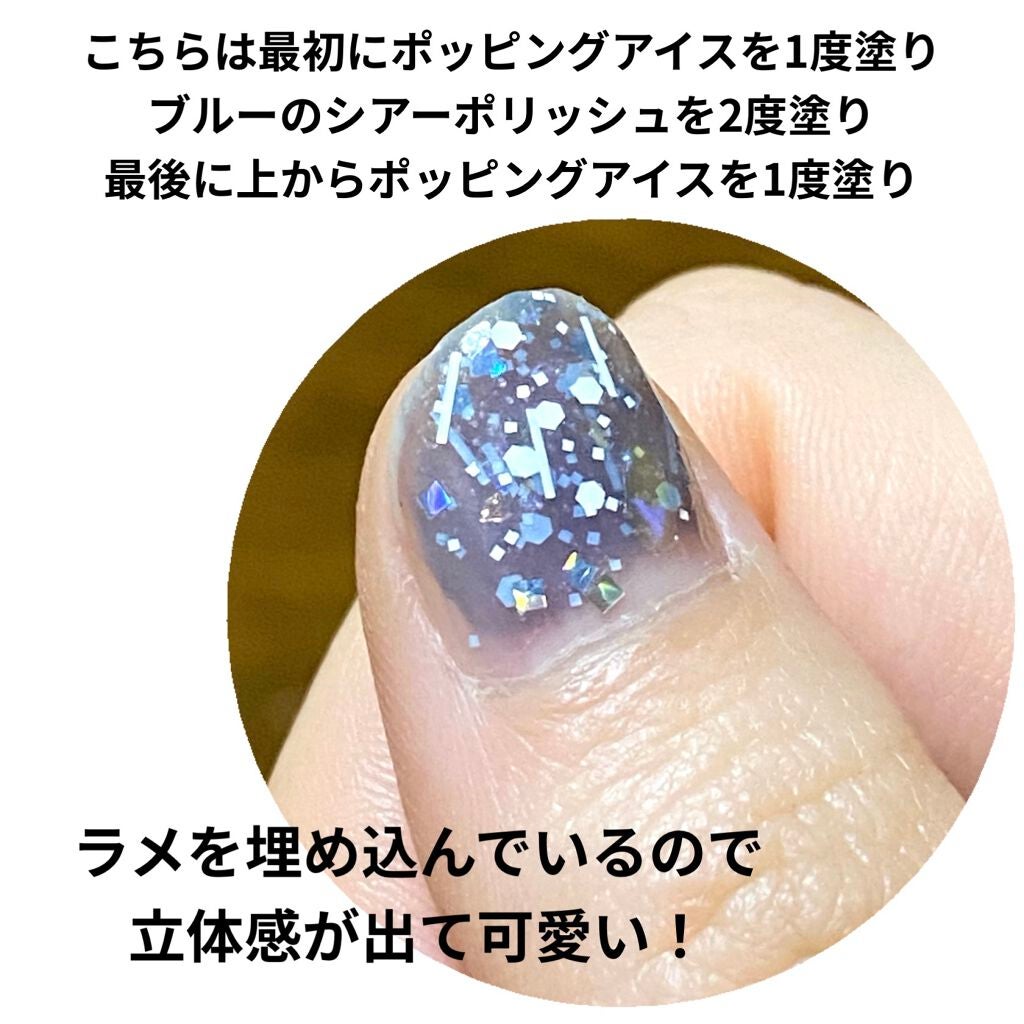 ネイルカラー/ファンケル/マニキュアを使ったクチコミ(4枚目)