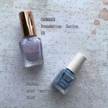 ミニネイル/パラドゥ/マニキュアを使ったクチコミ(7枚目)