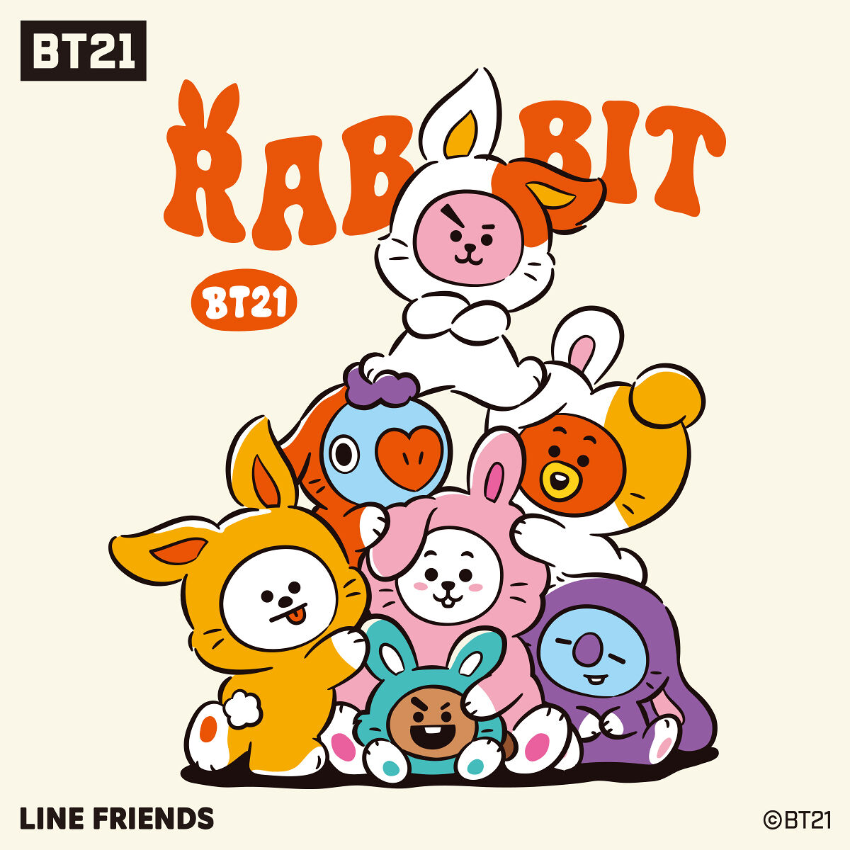 BT21 COOKYオントップ　ニューイヤーキット/ETUDE/その他キットセットを使ったクチコミ（1枚目）