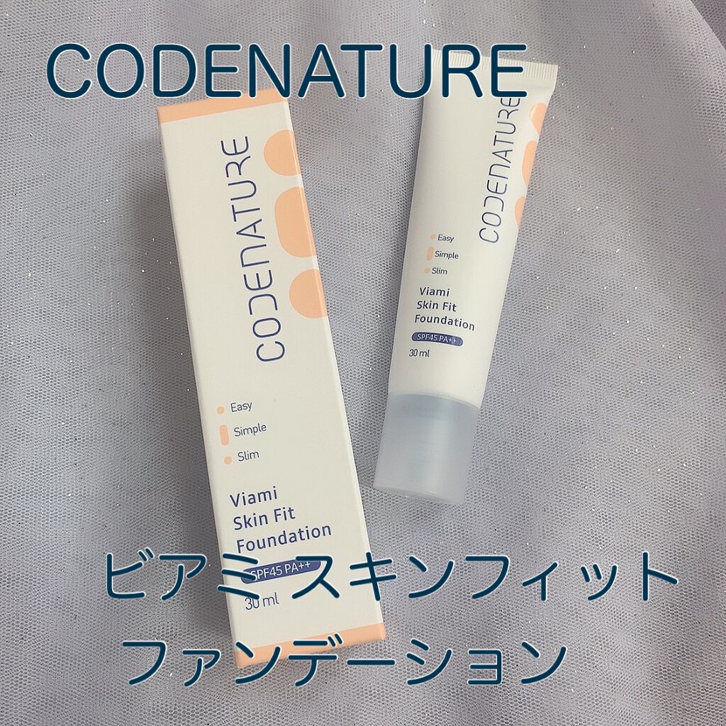 CODENATURE ビアミスキンフィットファンデーションのクチコミ「韓国コスメ🇰🇷新ブランド🤍🧡



⋈♡*｡ﾟ⋈♡*｡ﾟ⋈♡*｡ﾟ⋈♡*｡ﾟ⋈♡*｡ﾟ

#コ.....」（1枚目）