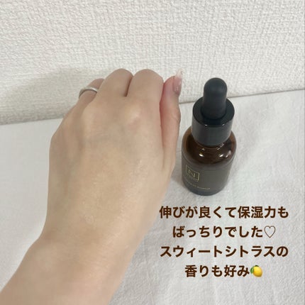 N organic Basic コンディショニング VCエッセンス/N organic/美容液を使ったクチコミ(4枚目)