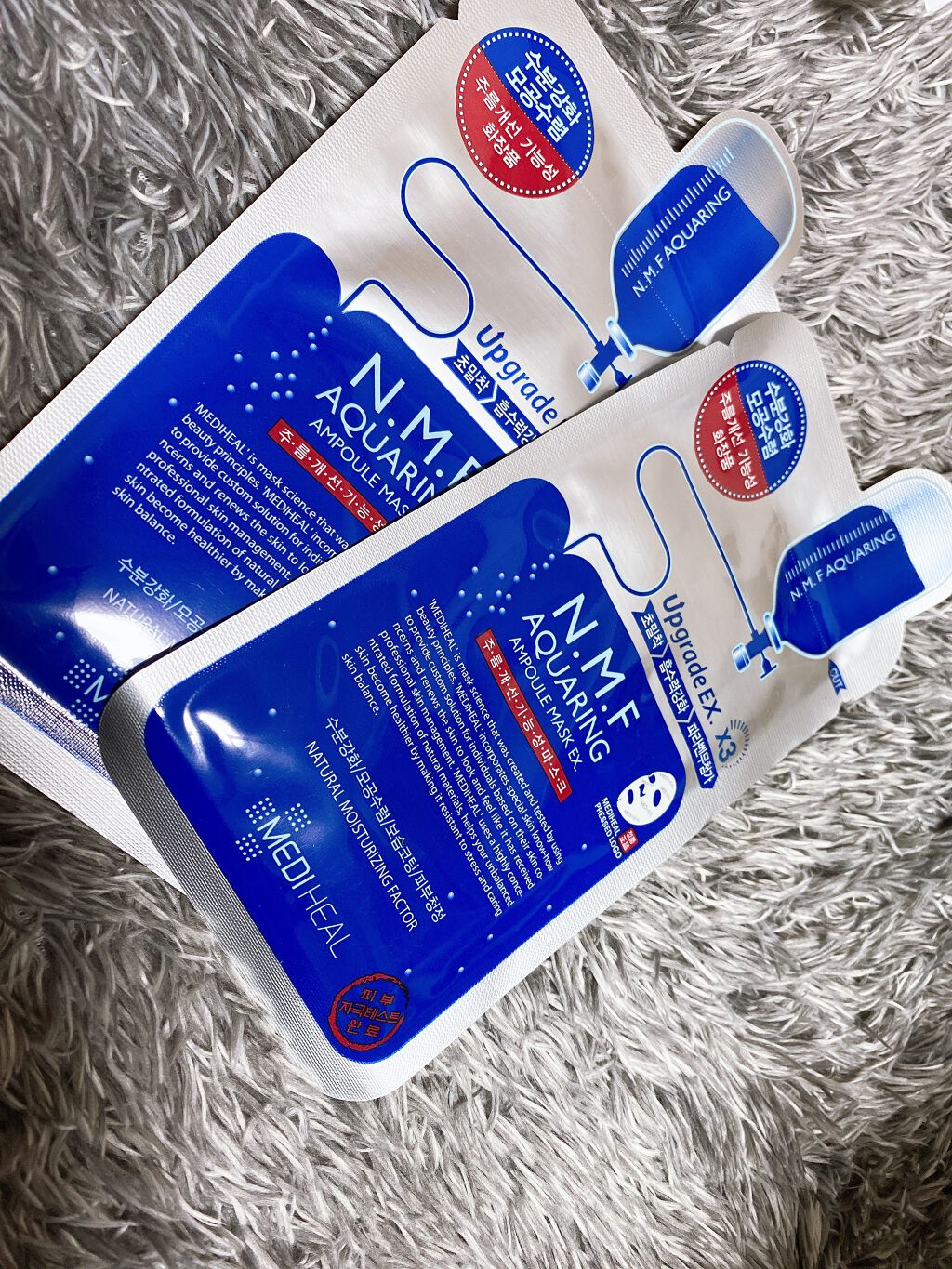 N.M.FアクアアンプルマスクJEX/MEDIHEAL/シートマスク・パックを使ったクチコミ(1枚目)