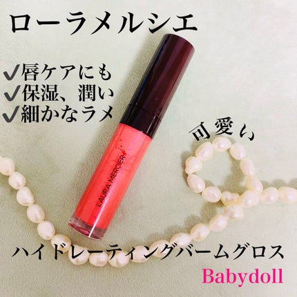 リップグラッセ/ローラ メルシエ/リップグロスを使ったクチコミ(1枚目)