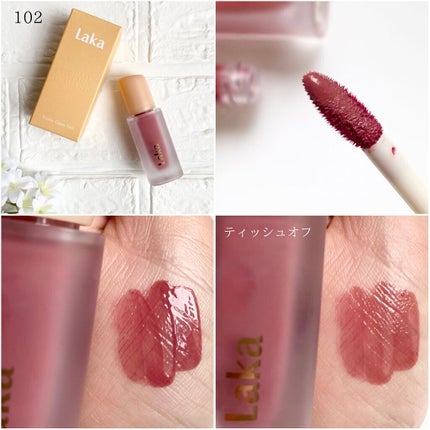 フルーティーグラムティント/Laka/リップティントを使ったクチコミ(4枚目)