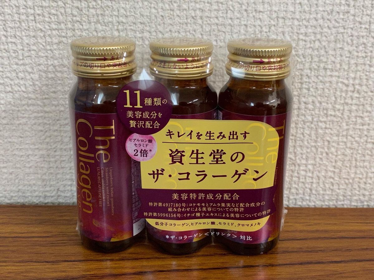 ザ・コラーゲン EXR ＜ドリンク＞/ザ・コラーゲン/美容ドリンクを使ったクチコミ（1枚目）