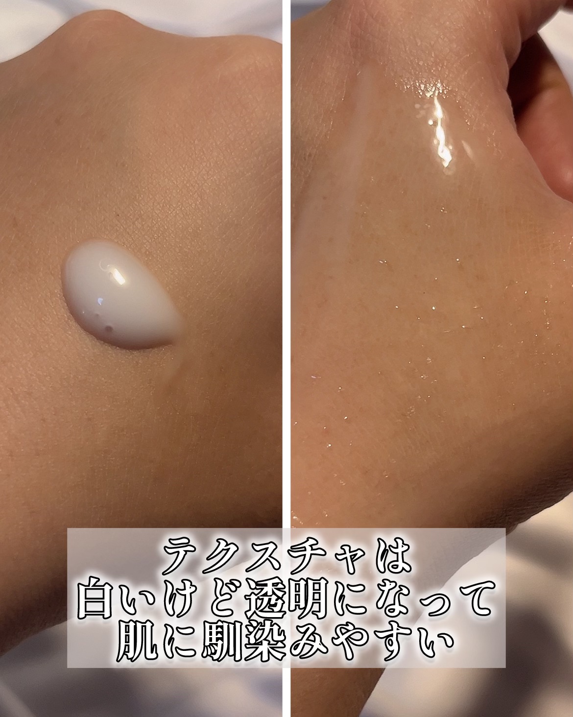 ダイヤリフト1000 SHOT/ECLIMOI/ブースター・導入液を使ったクチコミ（2枚目）