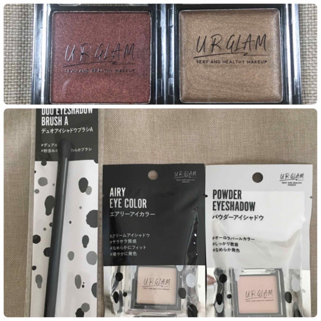 UR GLAM　POWDER EYESHADOW/U R GLAM/単色アイシャドウを使ったクチコミ（3枚目）