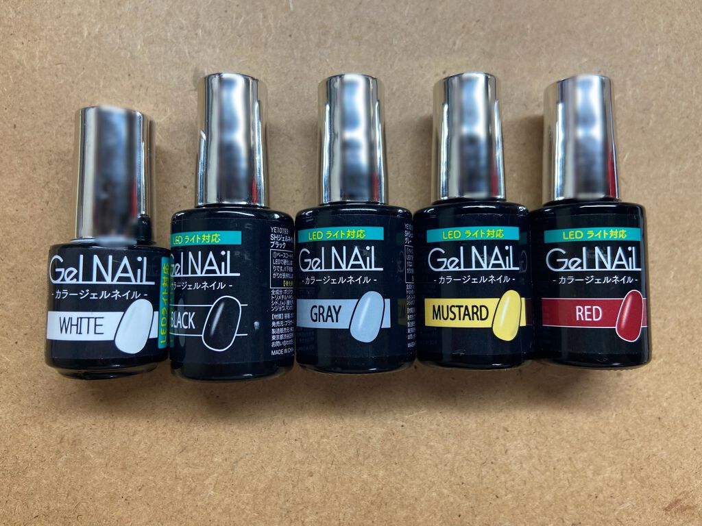 ジェルネイル（ライト対応）/セリア/ジェルネイルを使ったクチコミ（3枚目）