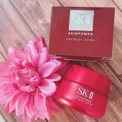 スキンパワー エアリー/SK-II/乳液を使ったクチコミ(1枚目)