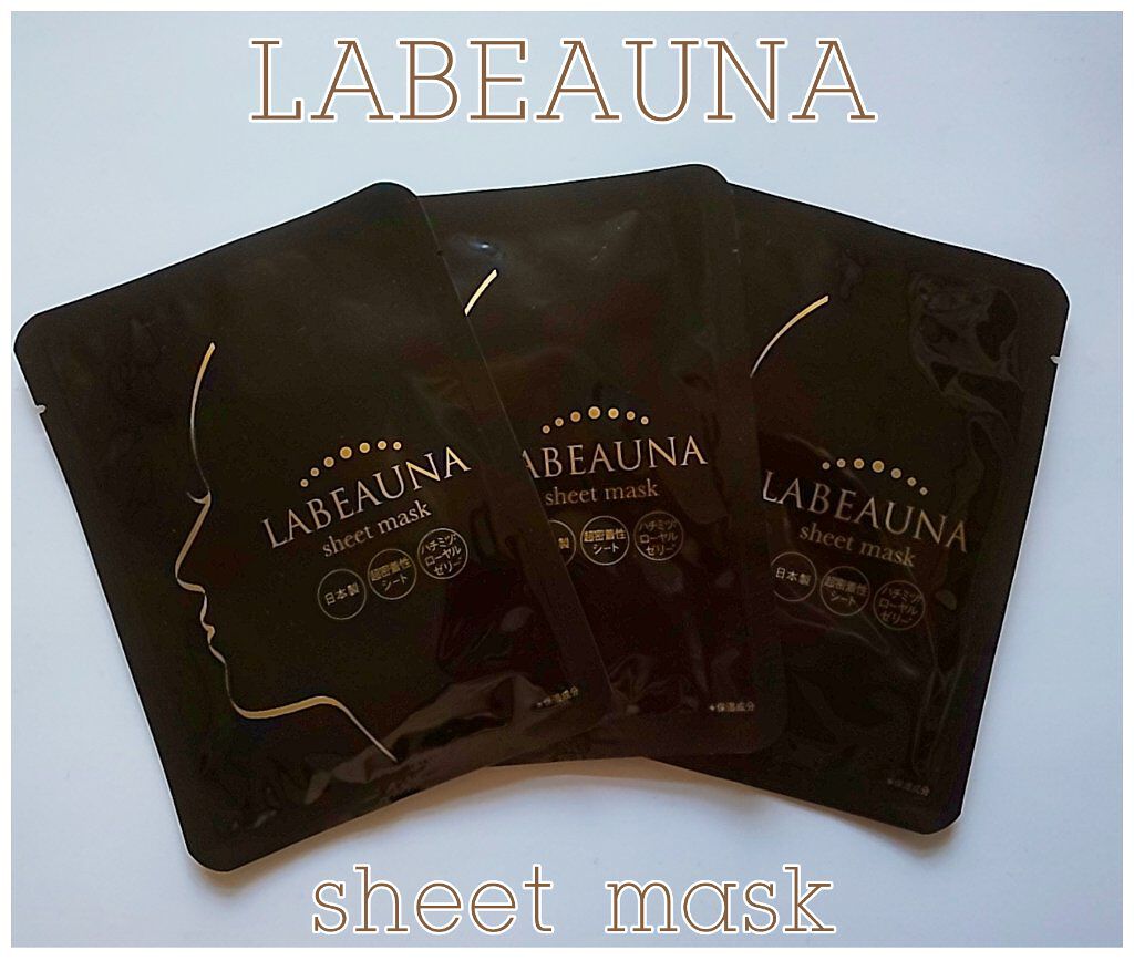 LABEAUNA シートマスク 23ml 40枚セット ラボーナ密着シートマスク 23ml　10枚入り | エム・ジャパン　店